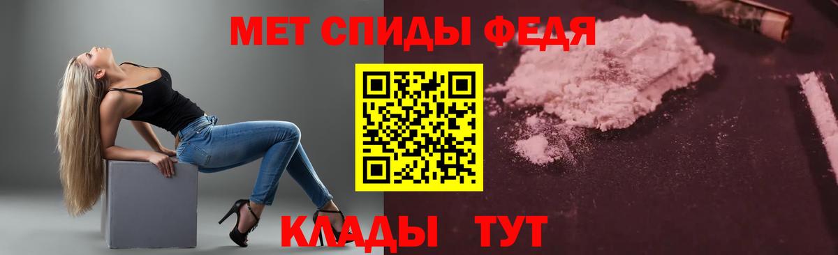 Amphetamine  АМФЕТАМИН 97%  ОМГ ОМГ вход  Вход с VPN  Прохладный  Amphetamine 