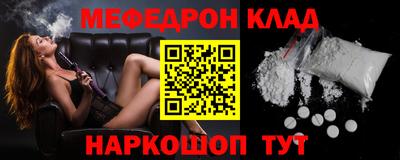 сатива Бугуруслан
