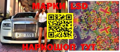 мефедрон мука Будённовск