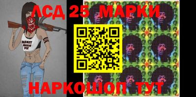 мефедрон мука Будённовск