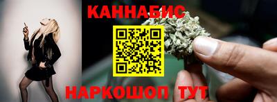 сатива Бугуруслан