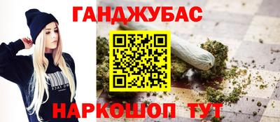 сатива Бугуруслан