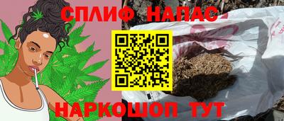 мефедрон мука Будённовск