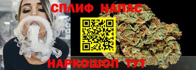 мефедрон мука Будённовск
