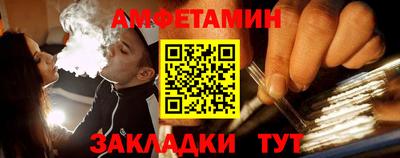 мефедрон мука Будённовск