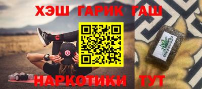 сатива Бугуруслан